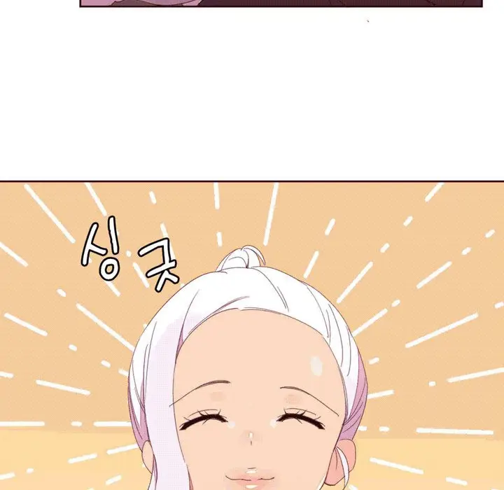 漫画《秘香》第38话第8张图