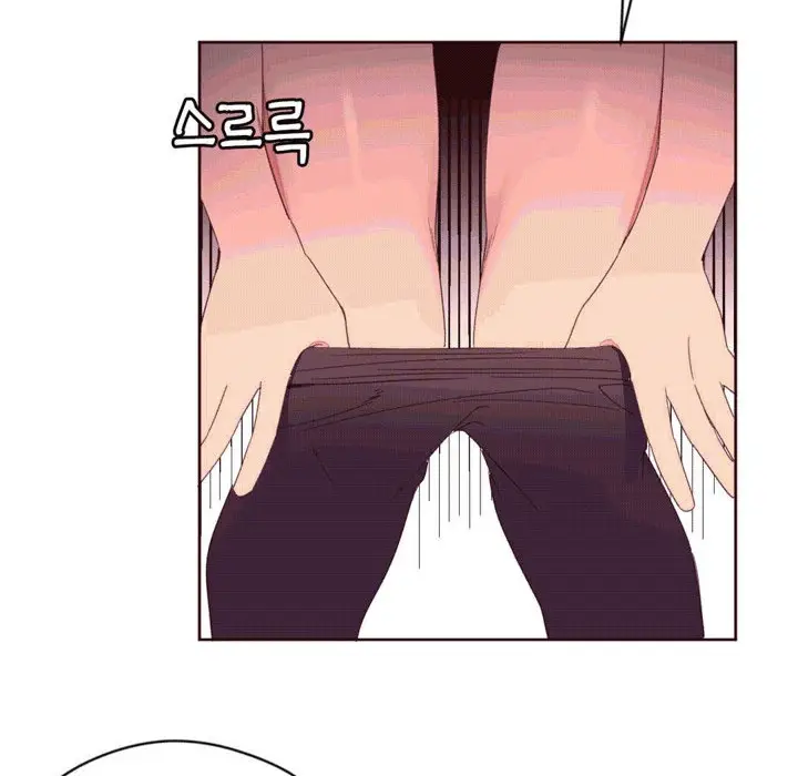 漫画《秘香》第38话第80张图