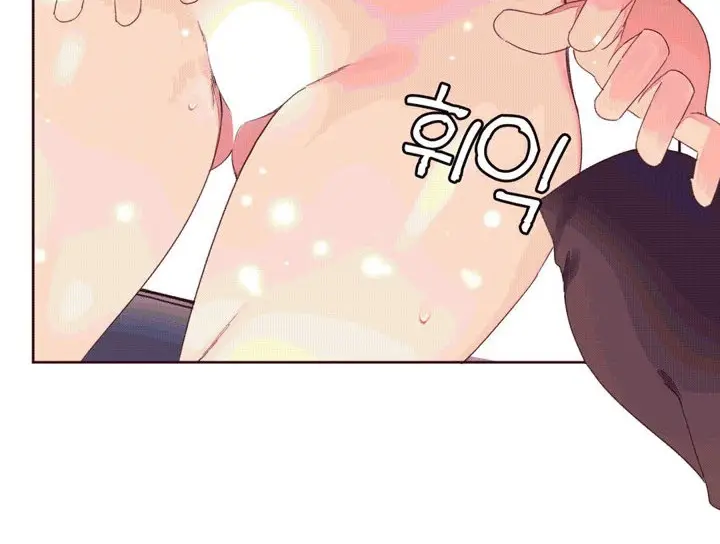 漫画《秘香》第38话第82张图