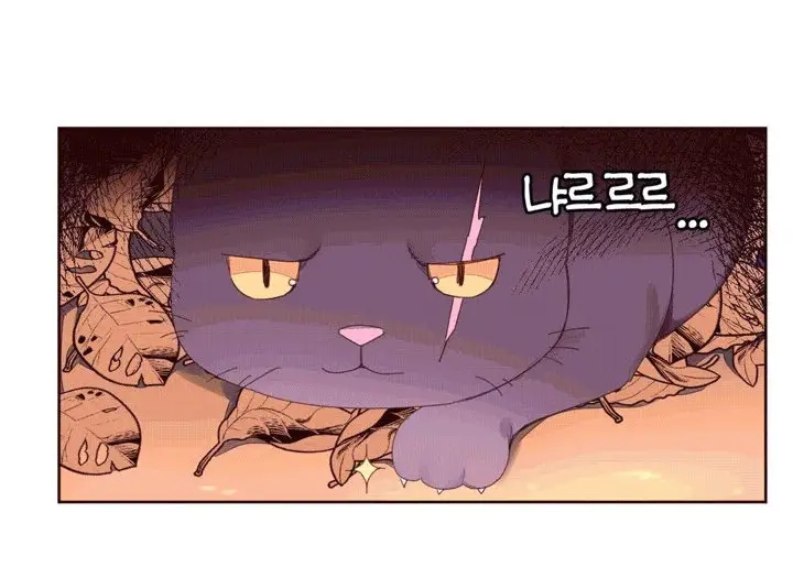 漫画《秘香》第41话第19张图