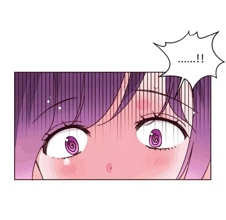 漫画《秘香》第41话第30张图