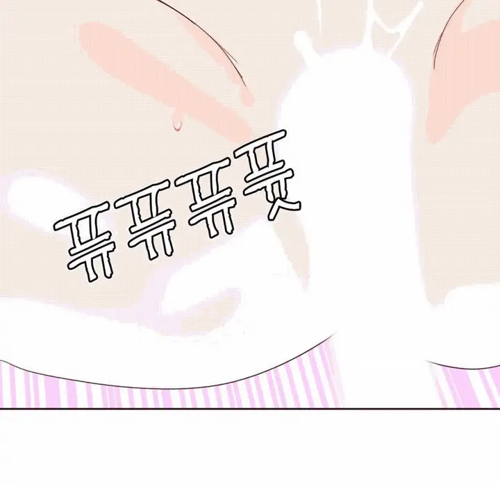 漫画《秘香》第42话第62张图