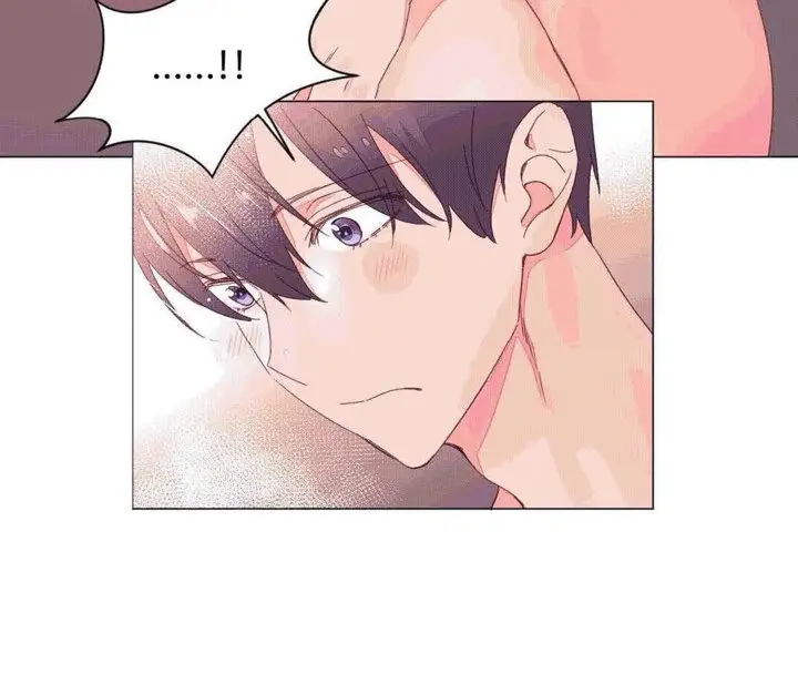 漫画《秘香》第43话第18张图