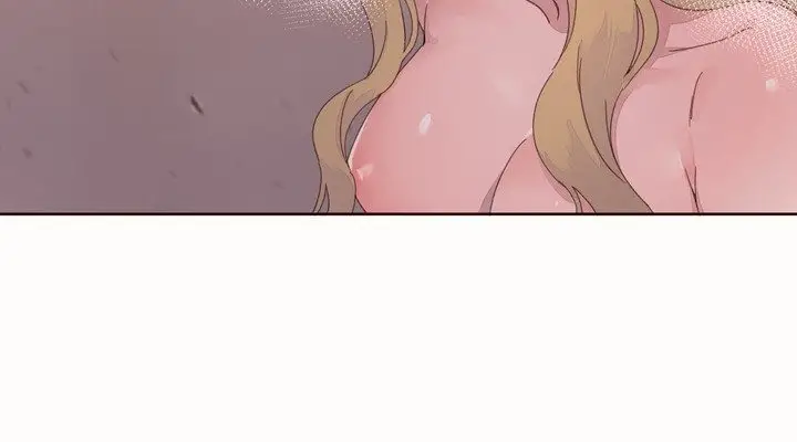 漫画《秘香》第46话第11张图