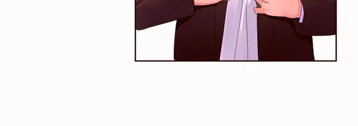 漫画《秘香》第46话第3张图