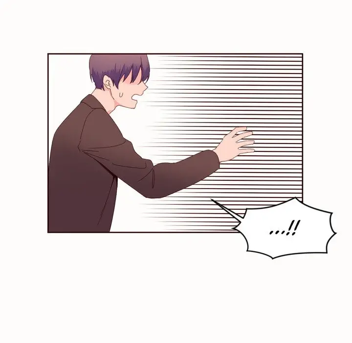 漫画《秘香》第46话第62张图