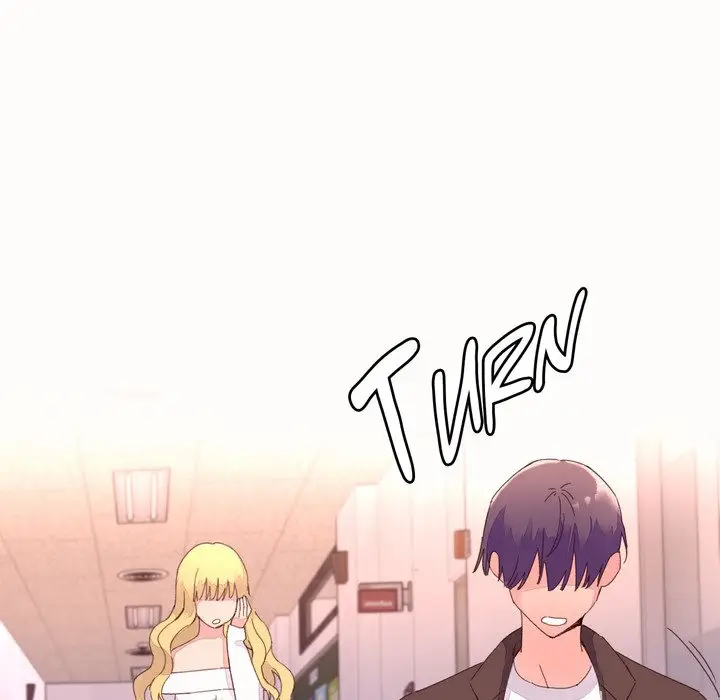 漫画《秘香》第46话第80张图