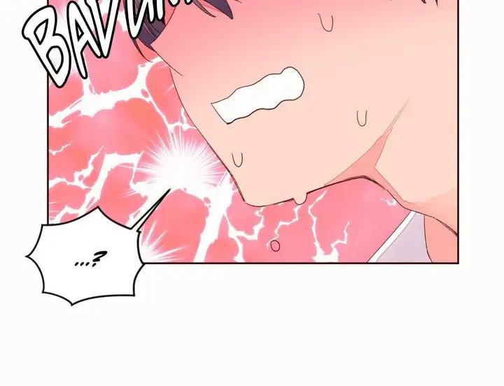 漫画《秘香》第48话第60张图
