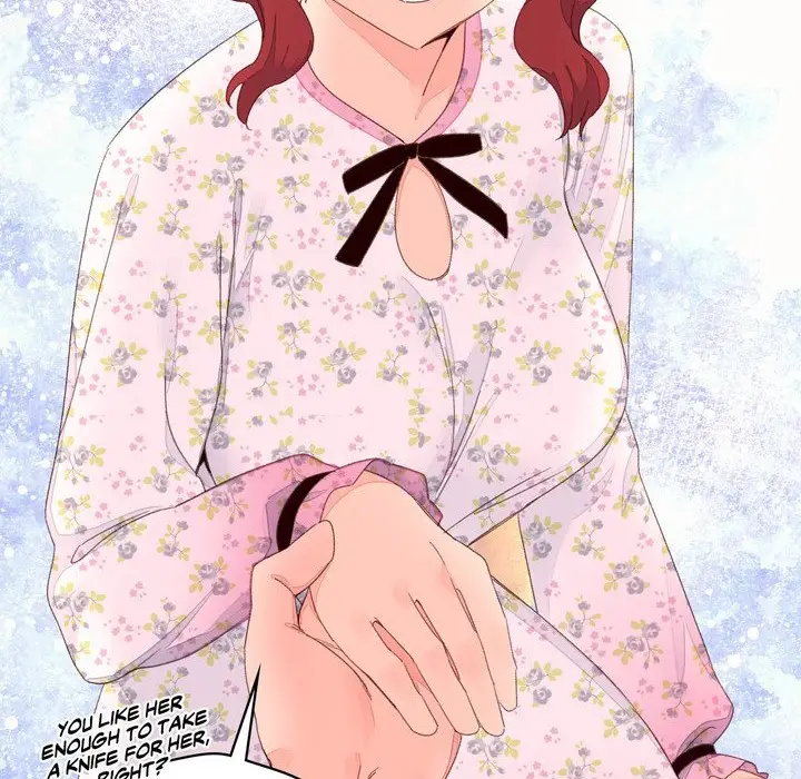 漫画《秘香》第48话第80张图