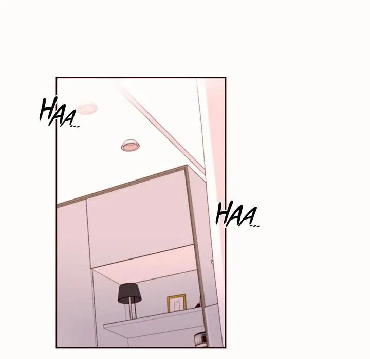 漫画《秘香》第49话第2张图