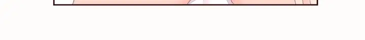 漫画《秘香》第49话第33张图