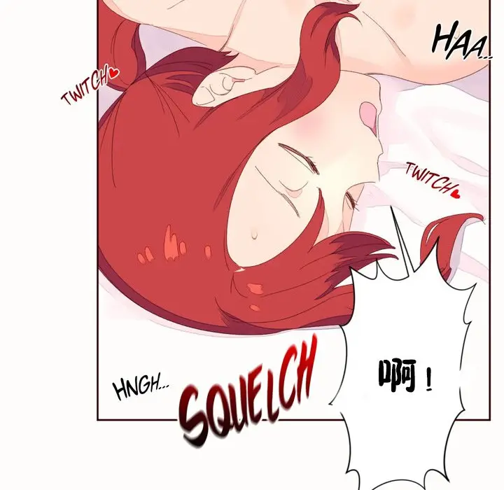 漫画《秘香》第49话第62张图
