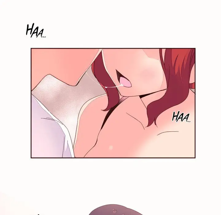漫画《秘香》第49话第7张图