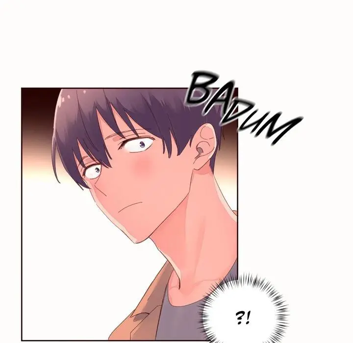 漫画《秘香》第50话第31张图