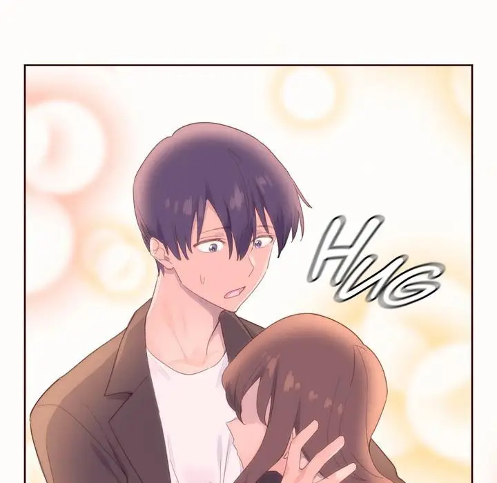 漫画《秘香》第50话第6张图