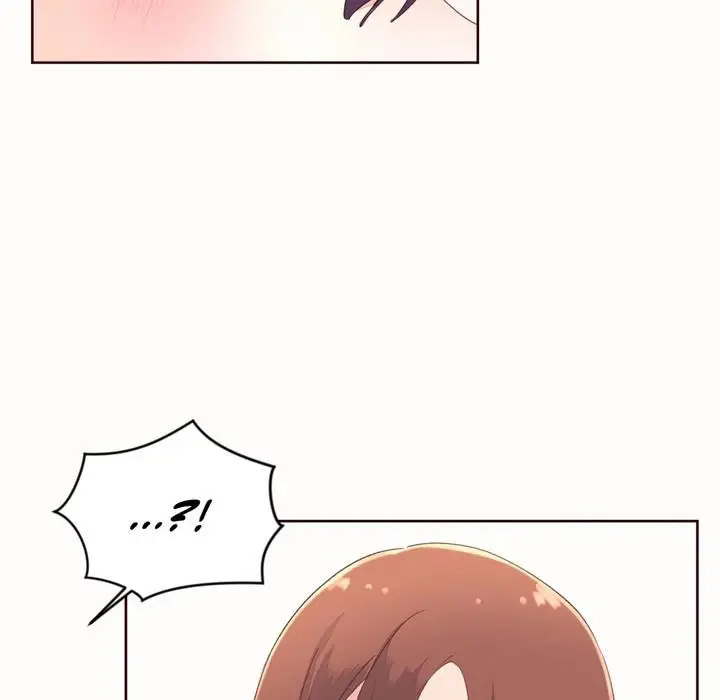 漫画《秘香》第50话第88张图