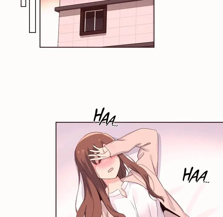 漫画《秘香》第51话第18张图