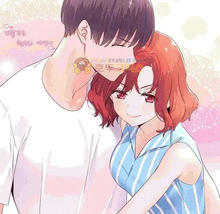漫画《秘香》第53话第161张图
