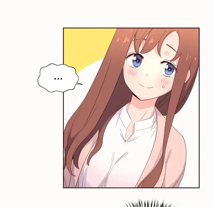 漫画《秘香》第53话第25张图