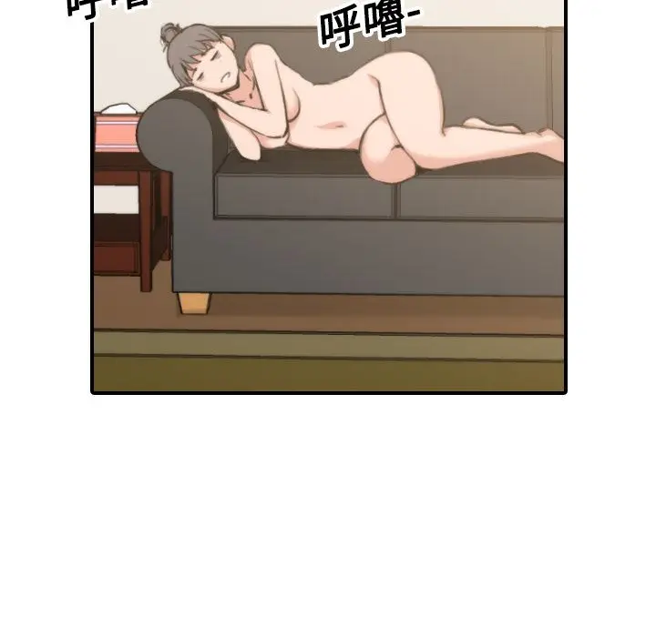 漫画《金手指》第18话第68张图