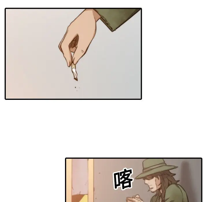 漫画《金手指》第18话第70张图