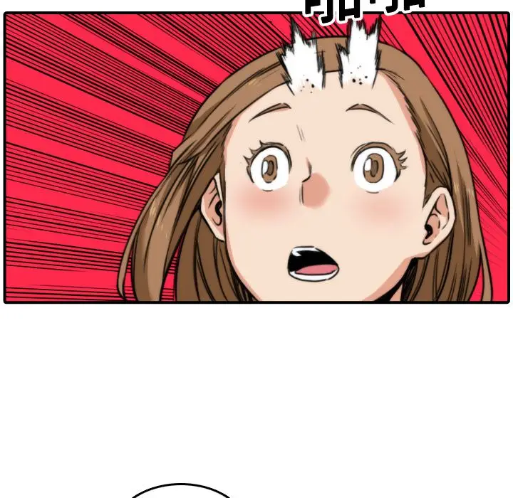 漫画《金手指》第19话第57张图