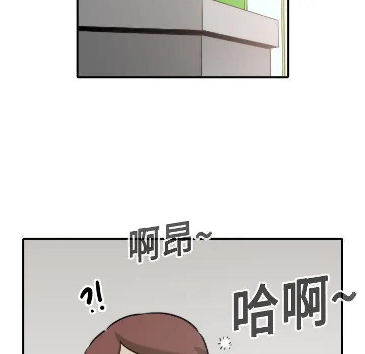 漫画《金手指》第19话第64张图