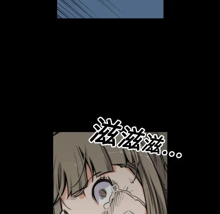 漫画《金手指》第20话第54张图
