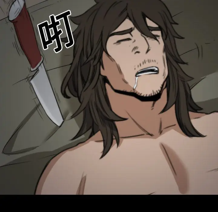 漫画《金手指》第21话第107张图