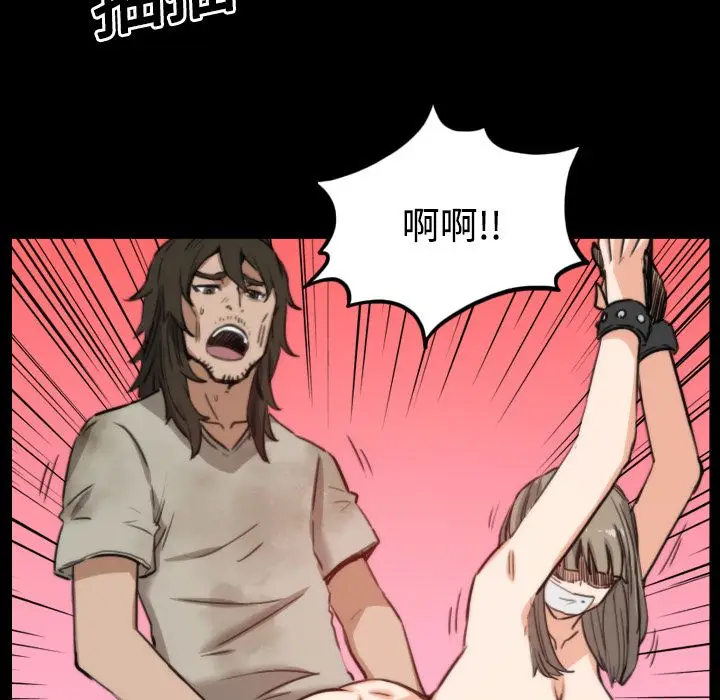 漫画《金手指》第21话第14张图