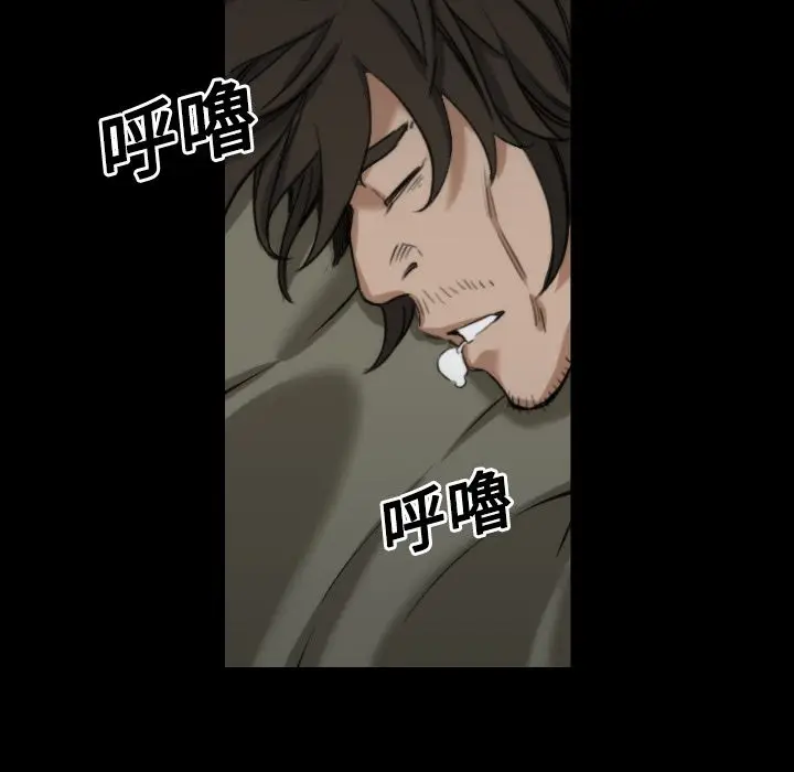 漫画《金手指》第21话第98张图