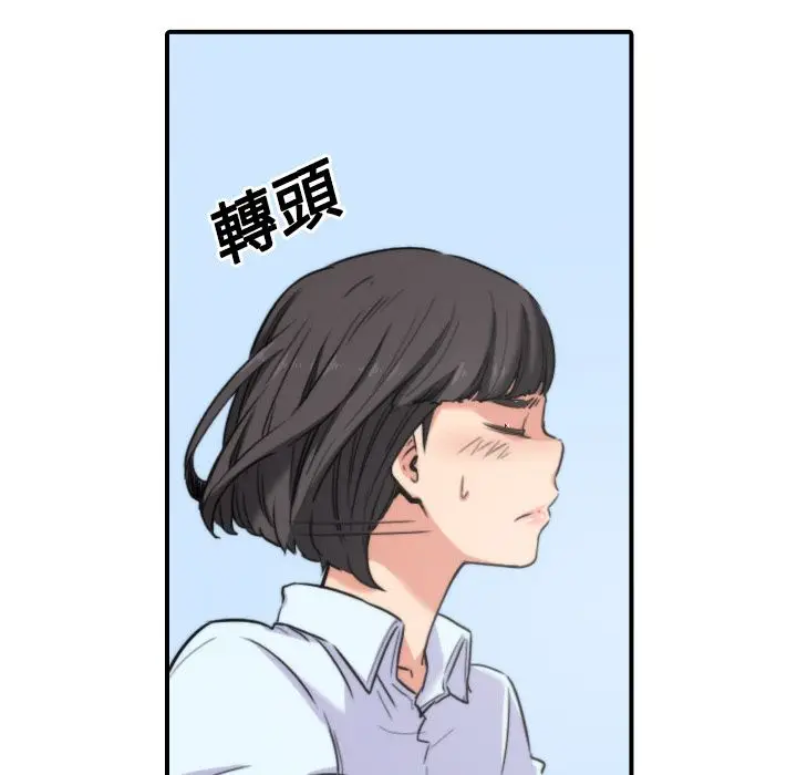 漫画《金手指》第22话第28张图