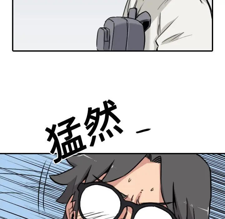 漫画《金手指》第22话第92张图