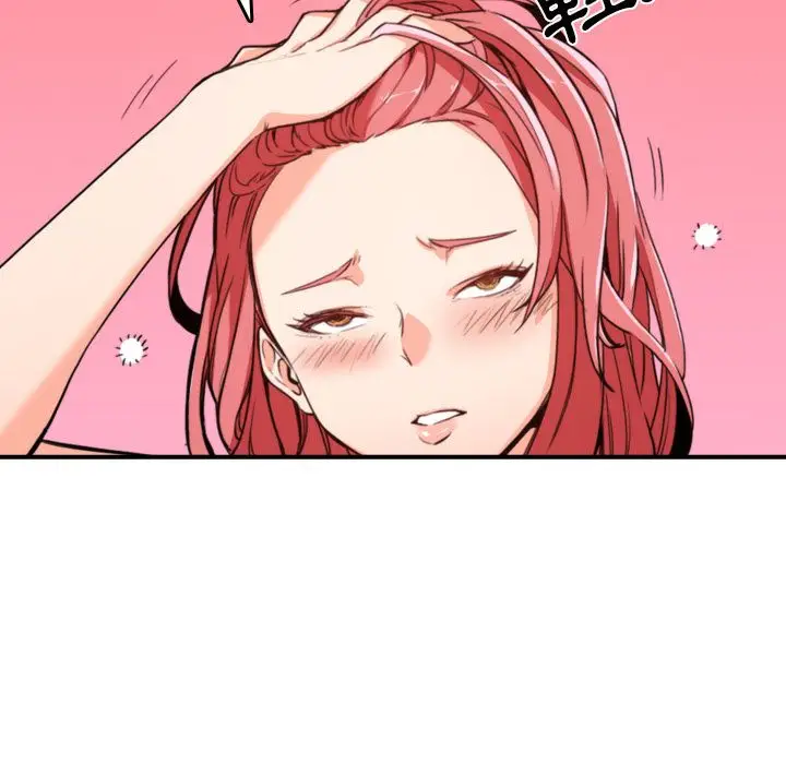 漫画《金手指》第33话第5张图
