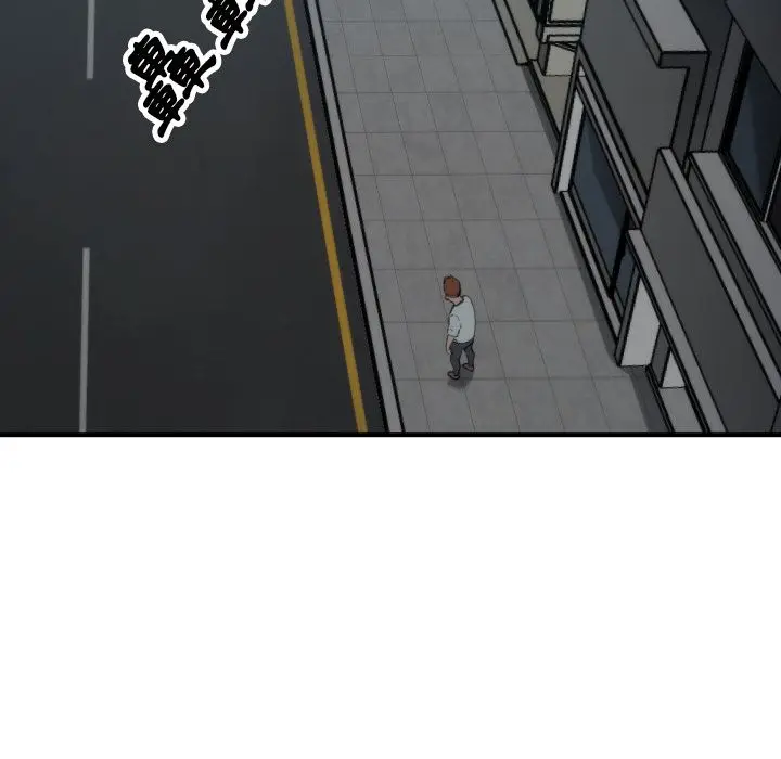 漫画《金手指》第37话第87张图