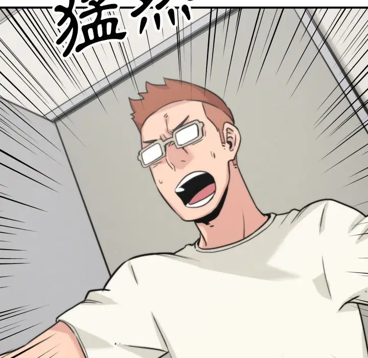 漫画《金手指》第38话第100张图