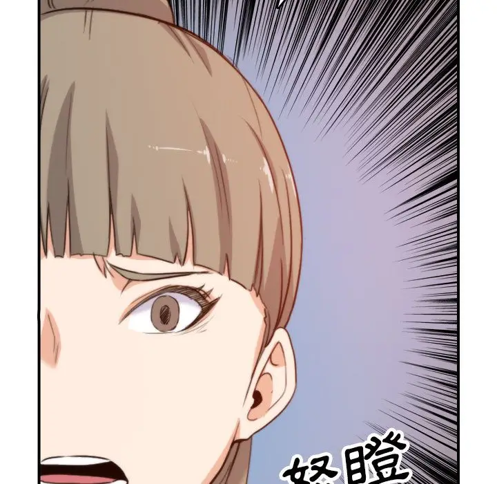 漫画《金手指》第38话第92张图