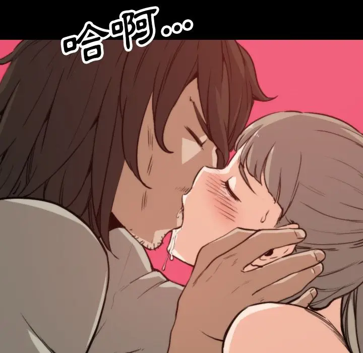 漫画《金手指》第39话第64张图