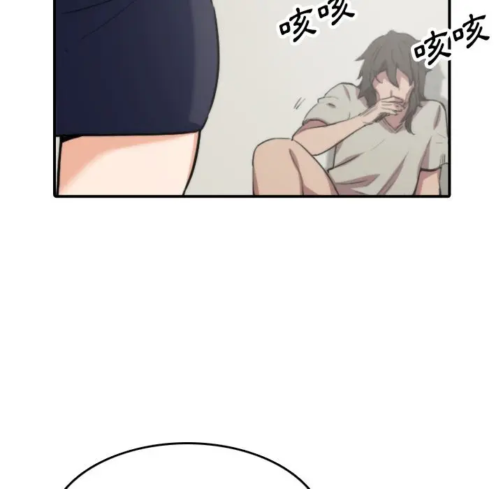 漫画《金手指》第41话第60张图