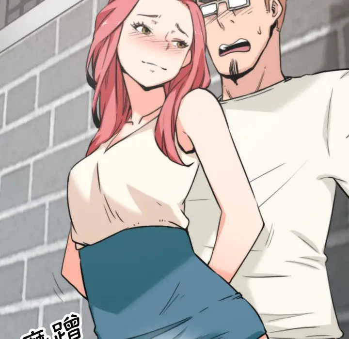 漫画《金手指》第47话第62张图
