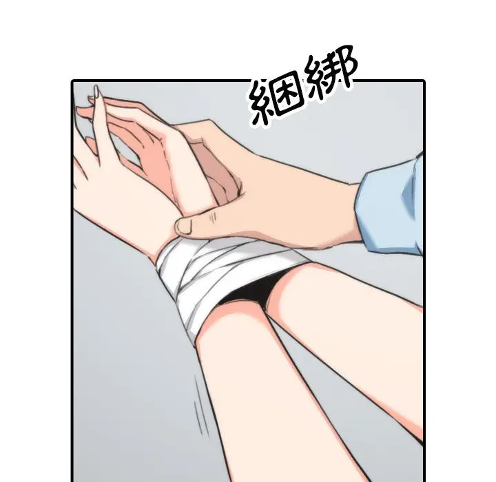 漫画《金手指》第50话第34张图