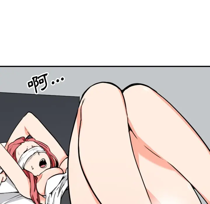 漫画《金手指》第51话第50张图