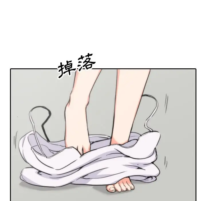 漫画《金手指》第53话第26张图