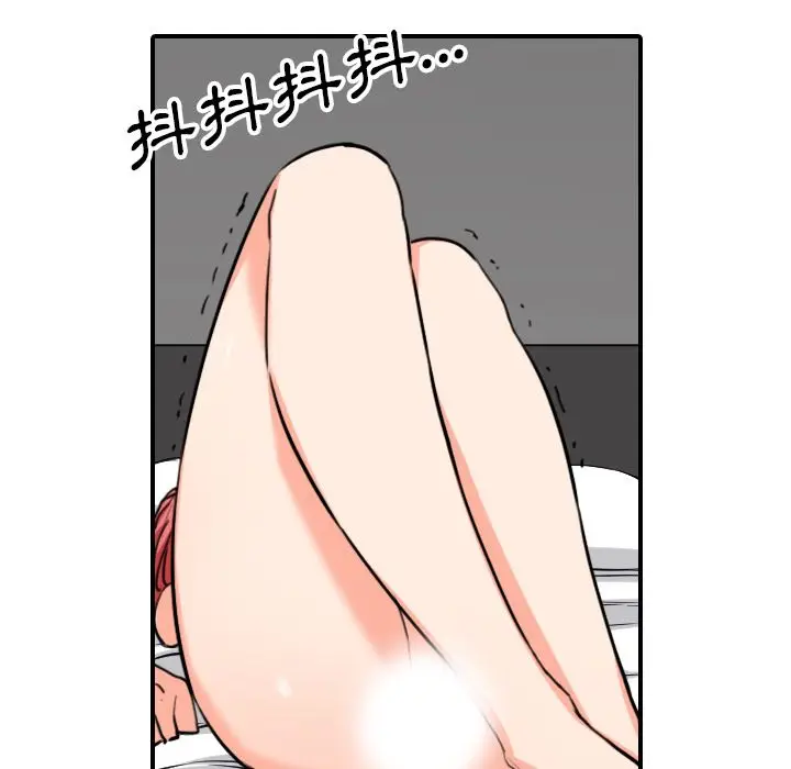 漫画《金手指》第56话第51张图