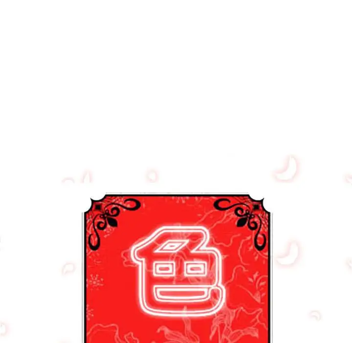 漫画《金手指》第59话第6张图