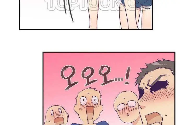 漫画《可爱的他》第1话第118张图