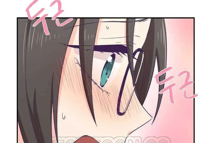 漫画《可爱的他》第1话第159张图