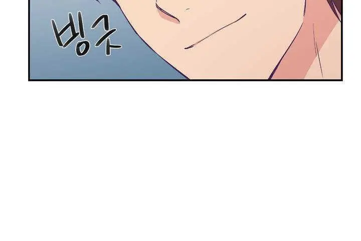 漫画《可爱的他》第1话第163张图