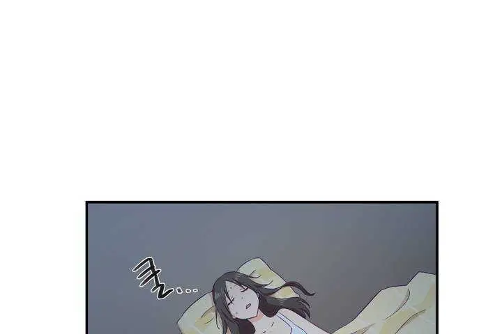 漫画《可爱的他》第1话第174张图