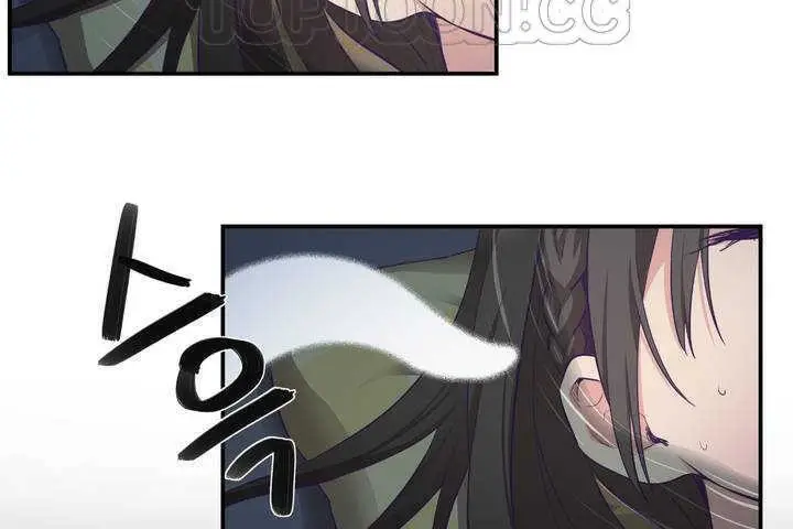 漫画《可爱的他》第1话第178张图